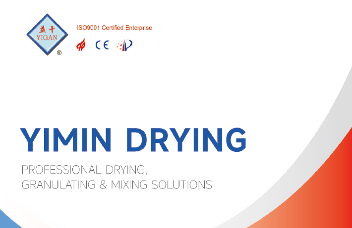 Чанчжоу Yimin Drying Equipment Co., Ltd.
