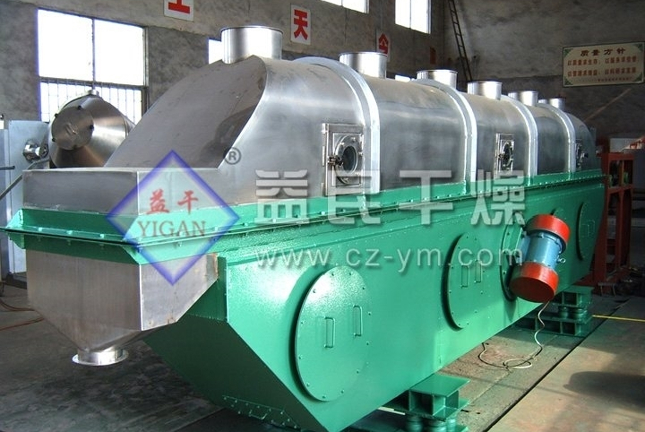 Чанчжоу Yimin Drying Equipment Co., Ltd.