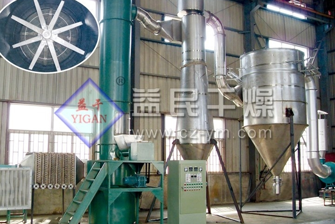 Чанчжоу Yimin Drying Equipment Co., Ltd.