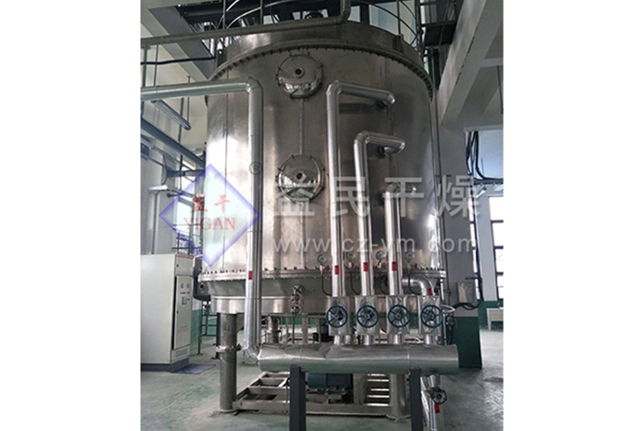 Чанчжоу Yimin Drying Equipment Co., Ltd.