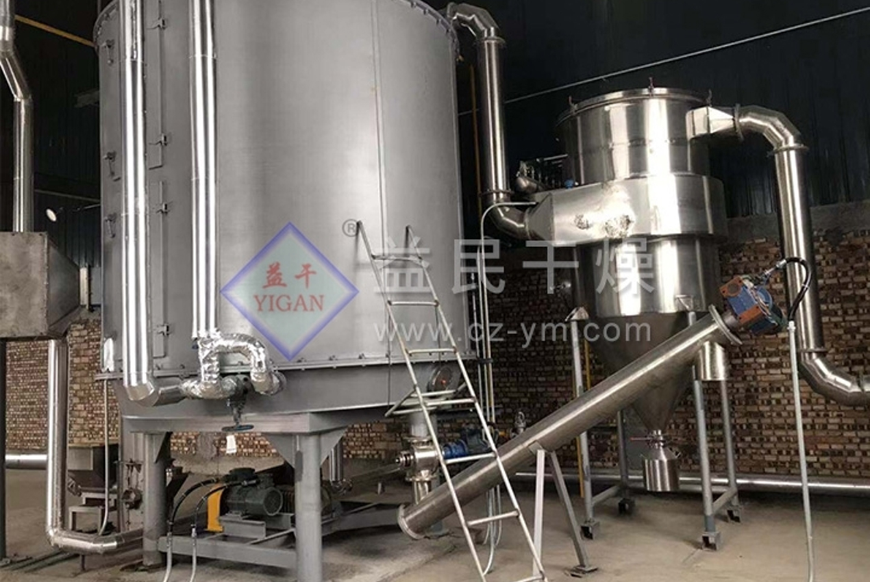 Чанчжоу Yimin Drying Equipment Co., Ltd.